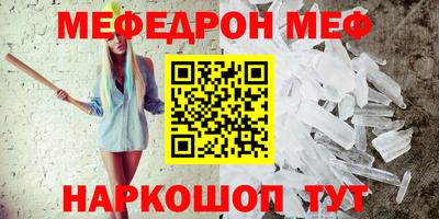 гидропоника Коммунар