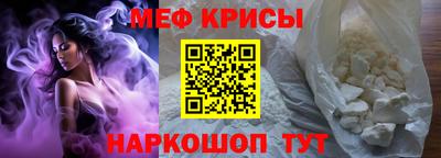 амфетамин Конаково