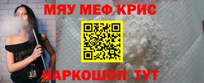 гидропоника Коммунар