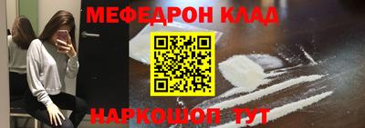 гидропоника Коммунар
