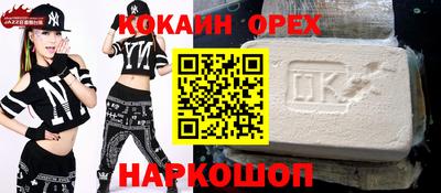 стаф Комсомольск-на-Амуре