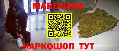 стаф Комсомольск-на-Амуре