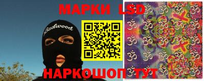 амфетамин Конаково