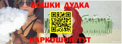 гидропоника Коммунар