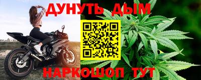 гидропоника Коммунар