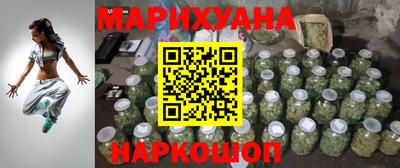 гидропоника Коммунар