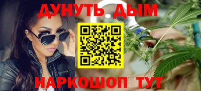амфетамин Конаково