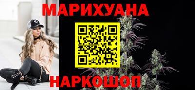 амфетамин Конаково