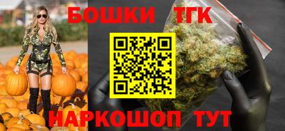 стаф Комсомольск-на-Амуре