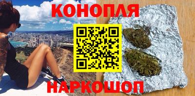 стаф Комсомольск-на-Амуре