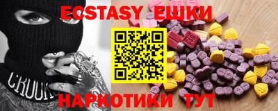гидропоника Коммунар