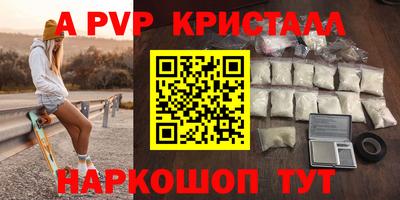 гидропоника Коммунар