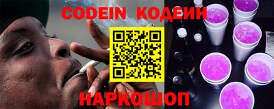 гидропоника Коммунар
