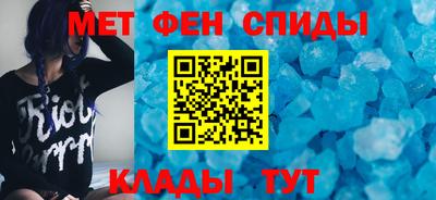 гидропоника Коммунар