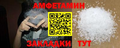 гидропоника Коммунар