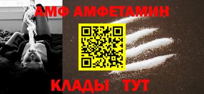 гидропоника Коммунар