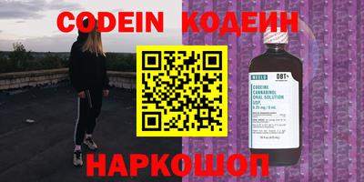 гидропоника Коммунар
