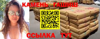 гидропоника Коммунар