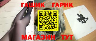 амфетамин Конаково