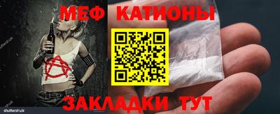 амфетамин Конаково