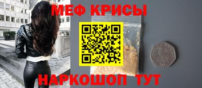 стаф Комсомольск-на-Амуре