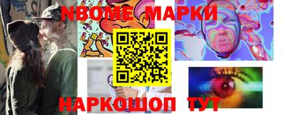 гидропоника Коммунар
