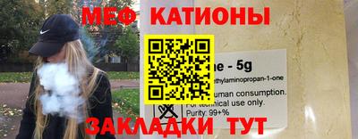 стаф Комсомольск-на-Амуре